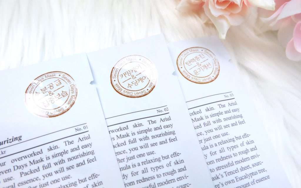 Masker Wajah Berminyak Ariul 7Days